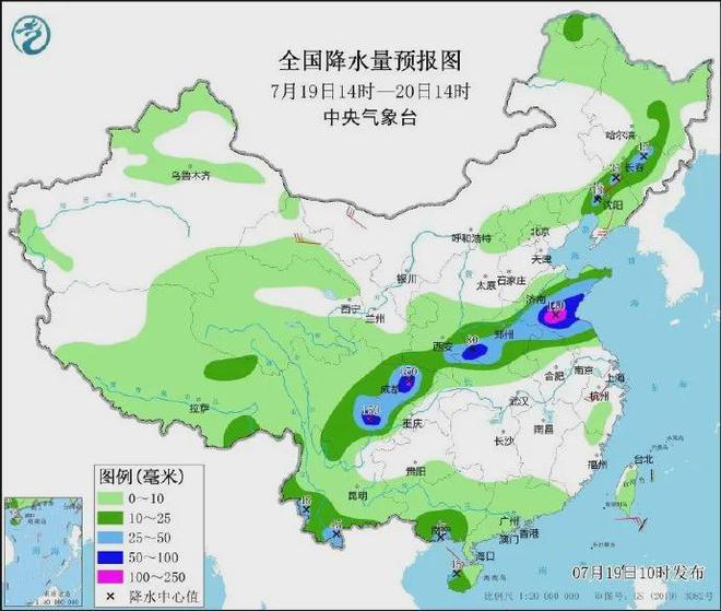 五通乡天气预报更新通知