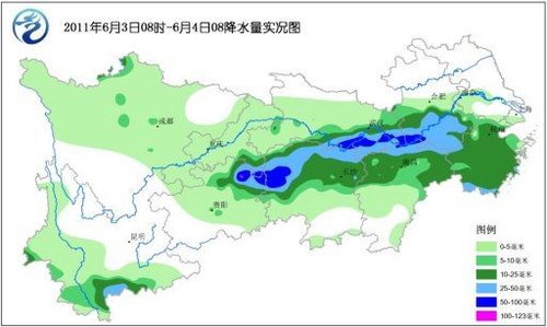 固献乡天气预报更新通知