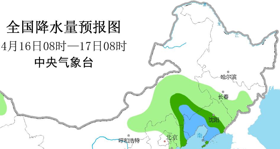 曲嘎村天气预报更新通知